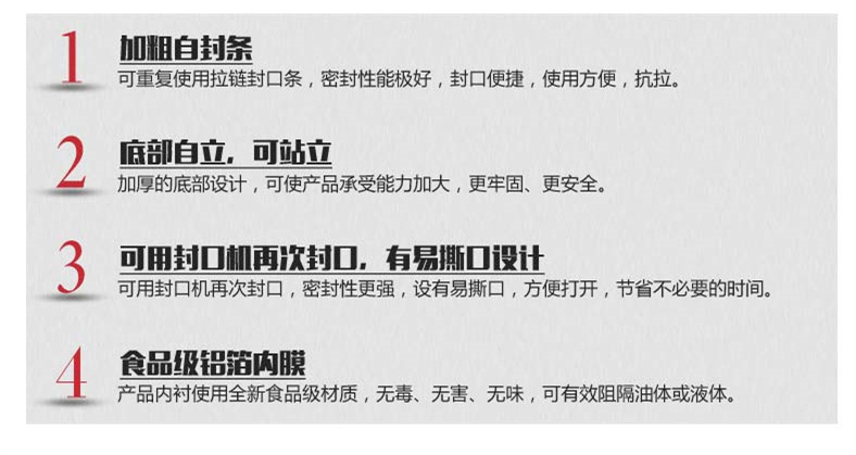 20*30牛皮纸开窗袋手提包装袋  通用礼品纸袋 广告纸袋子示例图9