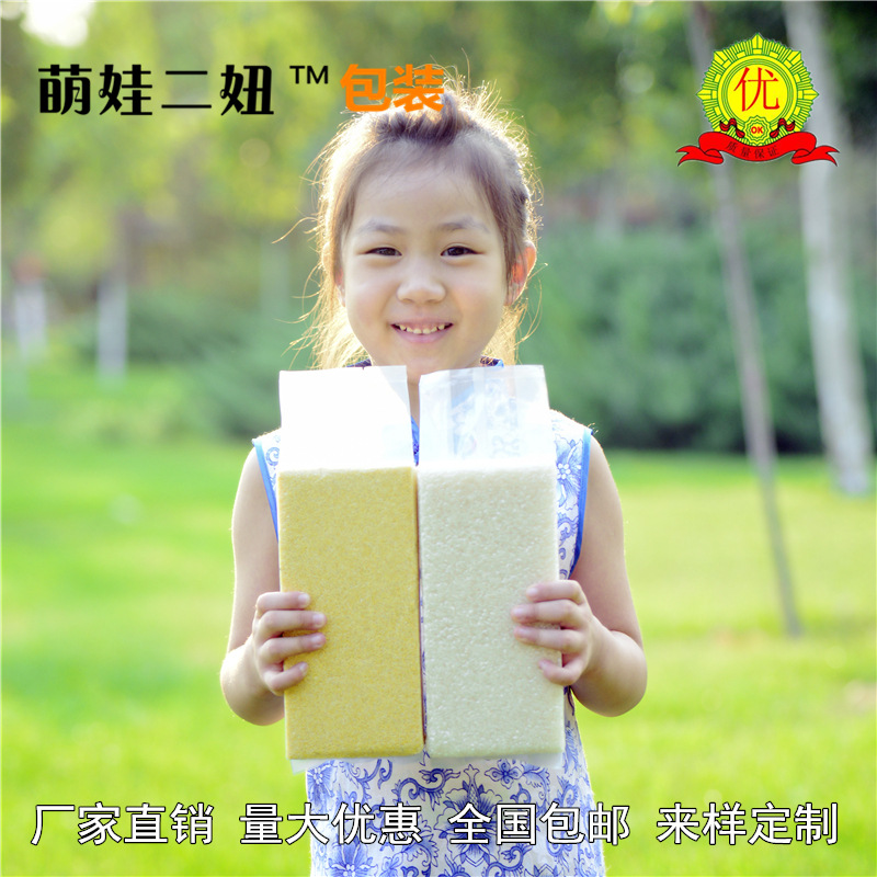 20*30牛皮纸开窗袋手提包装袋  通用礼品纸袋 广告纸袋子示例图4