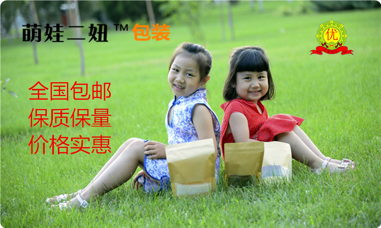 20*30牛皮纸开窗袋手提包装袋  通用礼品纸袋 广告纸袋子示例图2