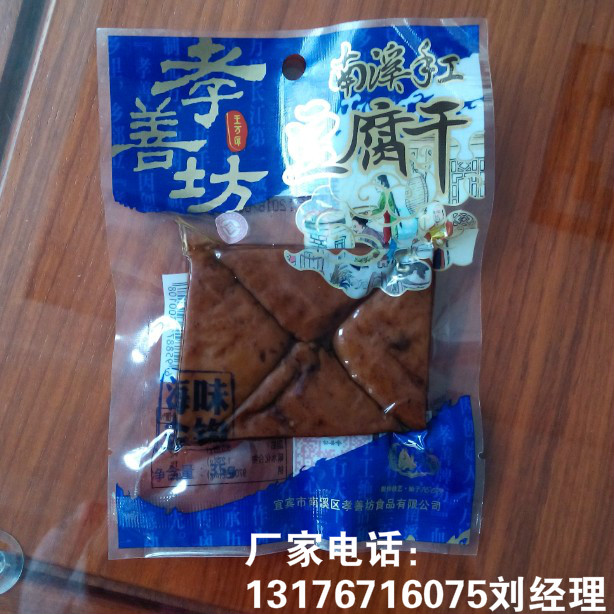 565_meitu_1.jpg