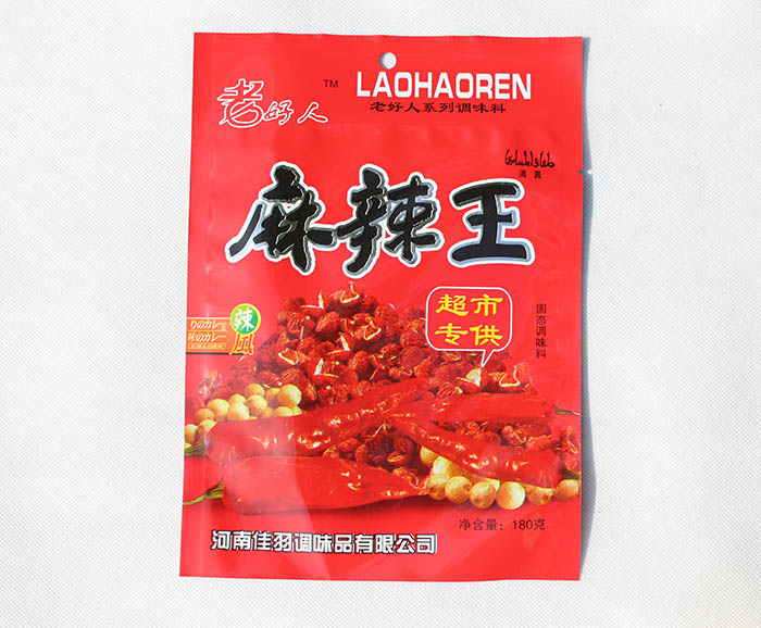 河南塑料袋哪家好
