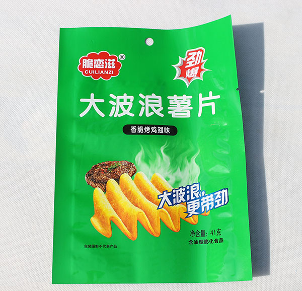 河南肥料塑料袋