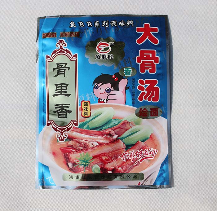 河南肥料塑料袋