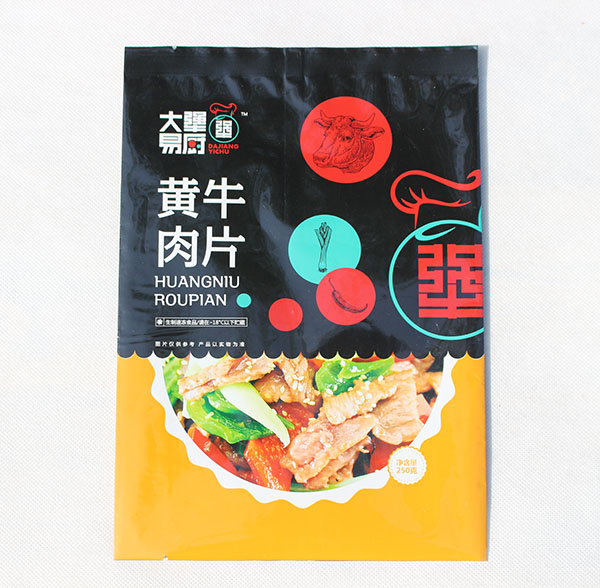 河南肥料塑料袋