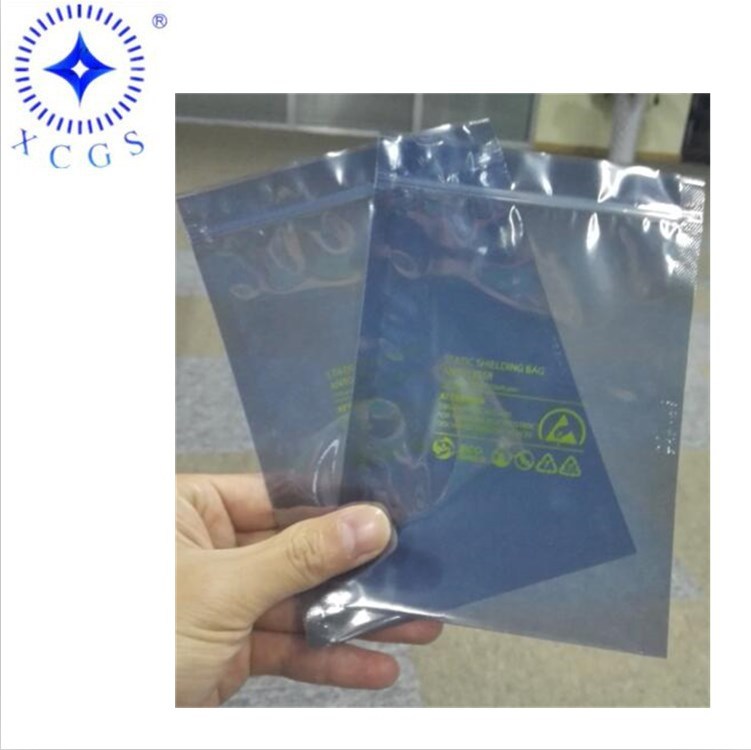 厂家直供电脑配件专用防静电屏蔽塑料袋 static shielding bag示例图5