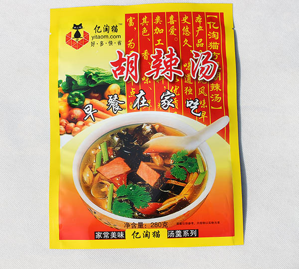 河南牛肉塑料袋