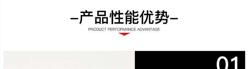 保温材料橡塑板 施工图海安德海绵保温材料