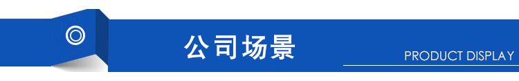 厂家专业生产16升塑料桶方桶食品桶 涂料桶塑料水桶质优价廉示例图13