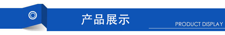 厂家专业生产16升塑料桶方桶食品桶 涂料桶塑料水桶质优价廉示例图5