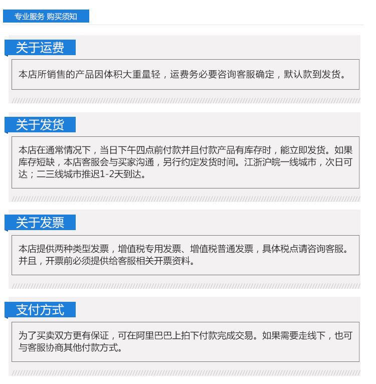 25kg化工桶 加厚食品级耐酸碱方形堆码桶 25l塑料桶25kg涂料桶示例图17