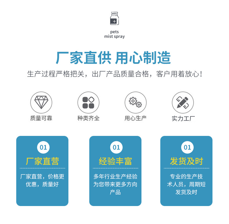 大为厂家现货 500ml棒球瓶 塑料瓶 喷雾瓶 洗发水瓶示例图2