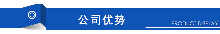 塑料桶厂家20升塑料桶 防冻液桶 化工桶 涂料桶 现货供应物美价廉示例图15