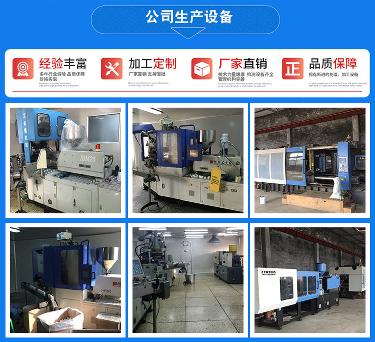塑料桶厂家20升塑料桶 防冻液桶 化工桶 涂料桶 现货供应物美价廉示例图9