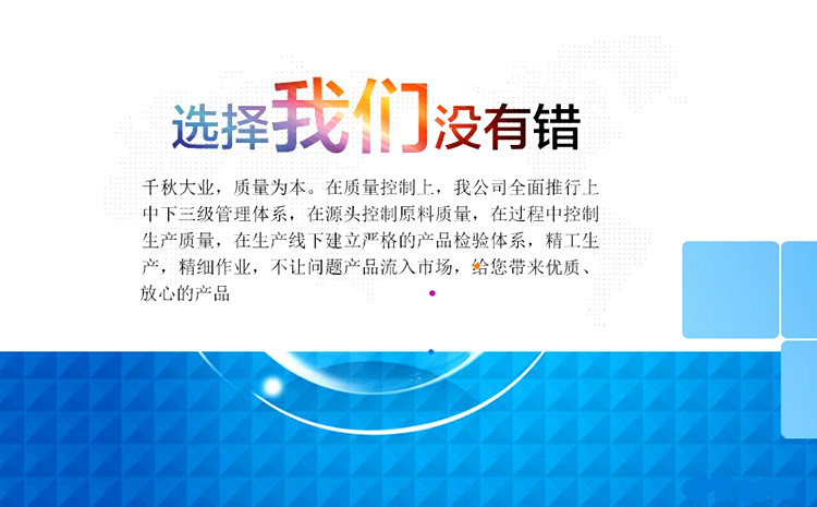 塑料桶厂家20升塑料桶 防冻液桶 化工桶 涂料桶 现货供应物美价廉示例图18