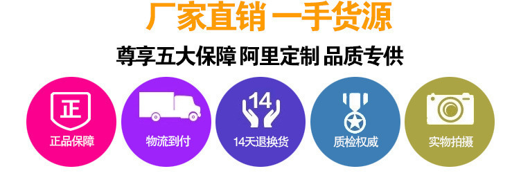 塑料桶厂家16升塑料桶 涂料桶 化工桶 防冻液桶 物美价廉现货供应示例图4