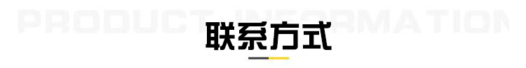 厂家直销橡塑管壳 b1级高密度橡塑发泡保温管 阻燃橡塑管示例图10