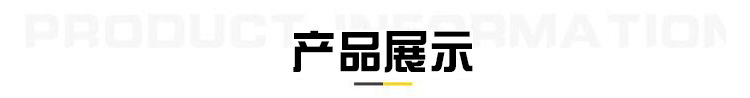 厂家直销橡塑管壳 b1级高密度橡塑发泡保温管 阻燃橡塑管示例图2