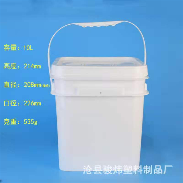 10L涂料桶 防水涂料桶直销 骏炜塑料