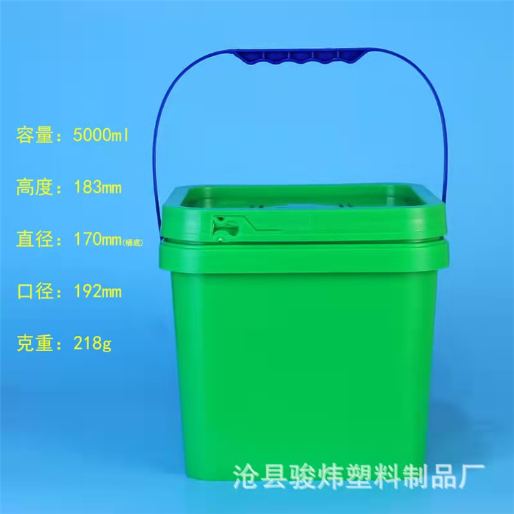 10L涂料桶 润滑油包装桶供应 骏炜塑料