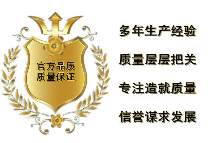 厂家解答橡塑板性能  橡塑板参数 橡塑板用途 项目专业定制橡塑板示例图9