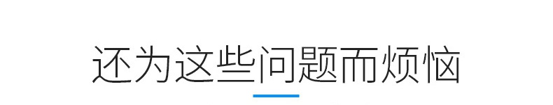 厂家直销外墙保温专用B1级橡塑板 30m  橡塑板保温隔热性能好示例图2