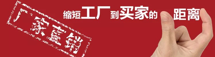 【辰昊橡塑板】专业生产保温隔热防潮环保橡塑板示例图11