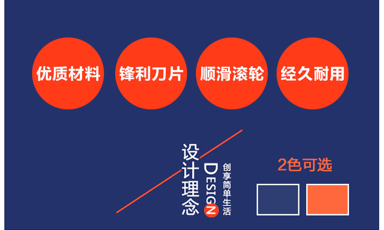 128封箱器透明胶带切割器打包机塑料胶纸机胶布机大号48mm加长示例图3