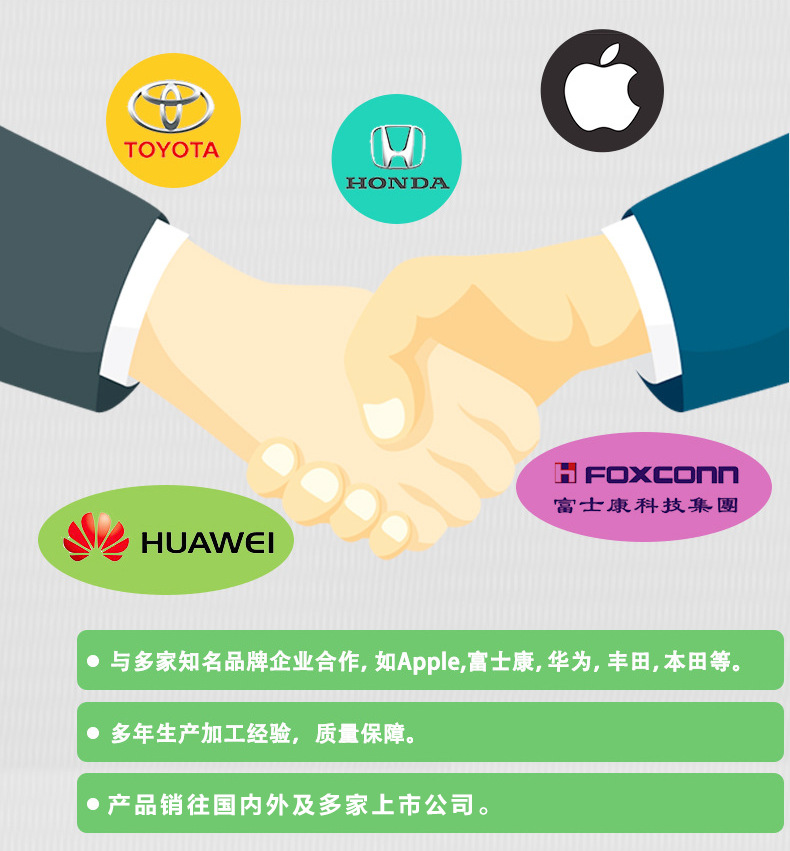 透明胶带PET双面胶PVC胶带定制强力耐高温双面贴模切定制超薄胶带示例图8