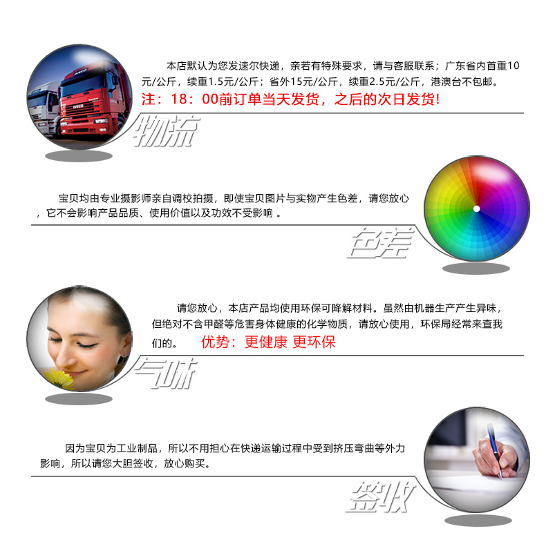 透明胶带PET双面胶PVC胶带定制强力耐高温双面贴模切定制超薄胶带示例图18