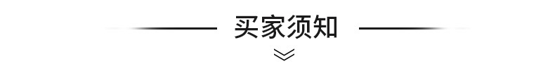 批发4.5CM大卷透明胶带 加厚打包封口胶纸布物流快递封箱胶纸胶带示例图16