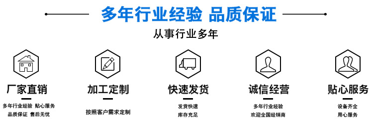 河北挤塑板厂家直销 B1级阻燃挤塑板 外墙XPS屋面保温板 可定制示例图2