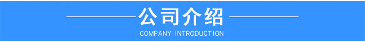 河北挤塑板厂家直销 B1级阻燃挤塑板 外墙XPS屋面保温板 可定制示例图15