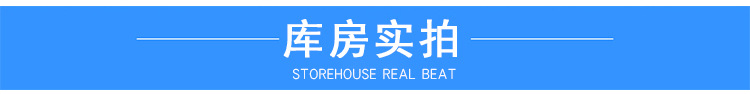 河北挤塑板厂家直销 B1级阻燃挤塑板 外墙XPS屋面保温板 可定制示例图16