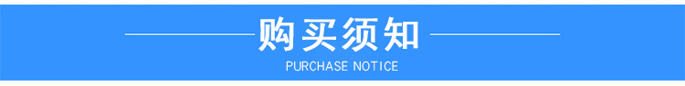 河北挤塑板厂家直销 B1级阻燃挤塑板 外墙XPS屋面保温板 可定制示例图20