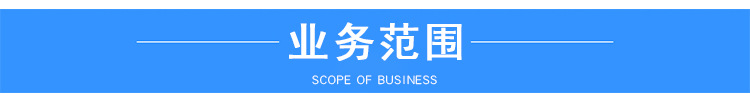 河北挤塑板厂家直销 B1级阻燃挤塑板 外墙XPS屋面保温板 可定制示例图4