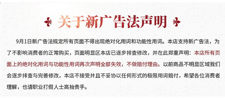 透明胶带 淘宝胶带米黄封口胶 打包封箱胶带批发 宽6.0cm胶带厂家示例图16