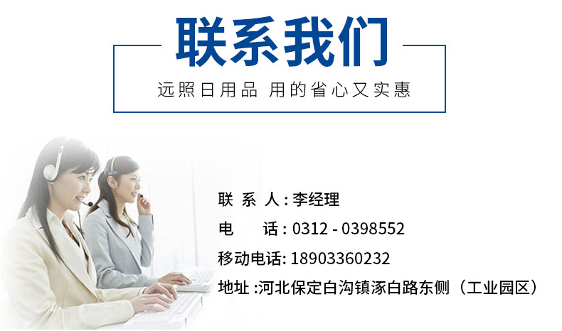 透明胶带 淘宝胶带米黄封口胶 打包封箱胶带批发 宽6.0cm胶带厂家示例图13
