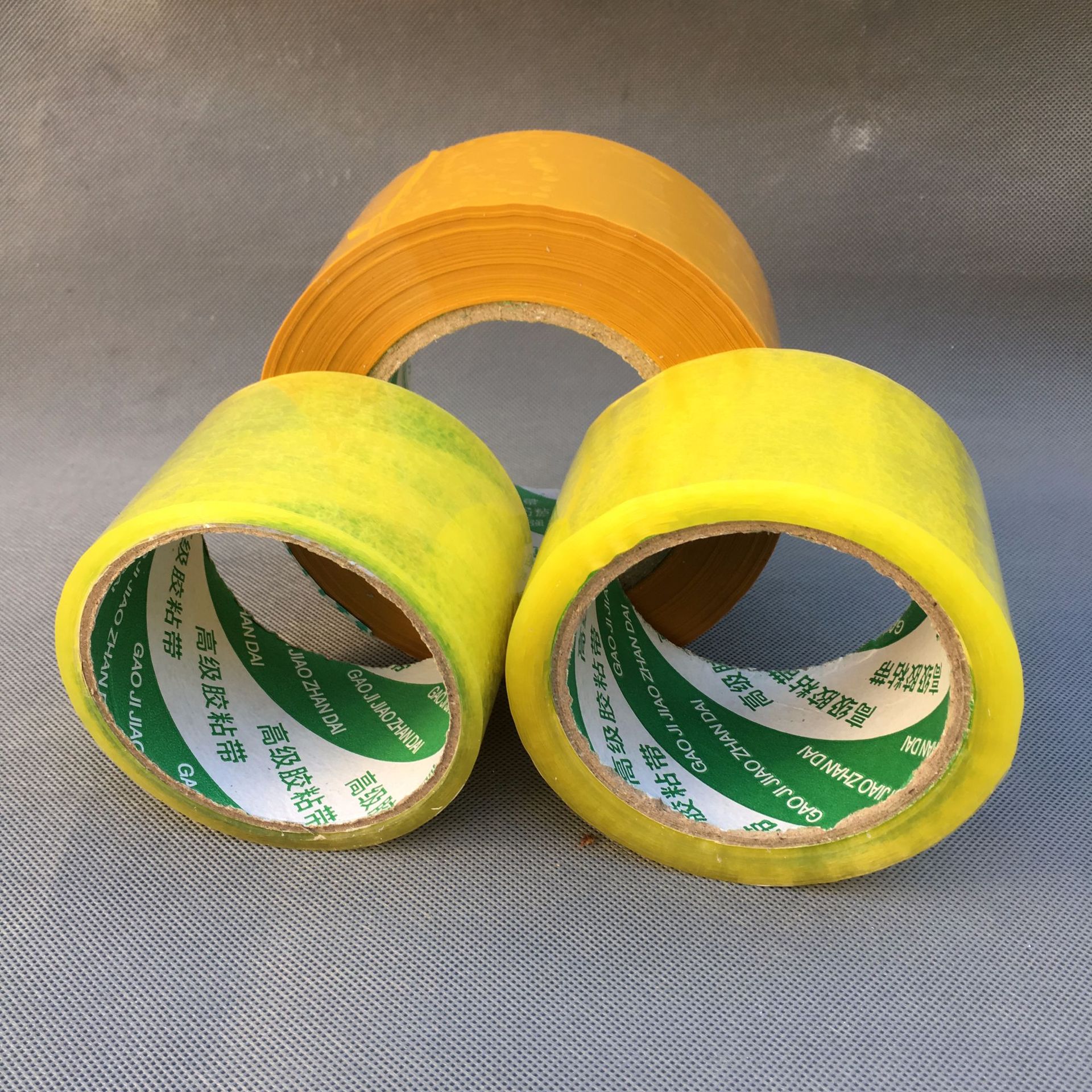 透明胶带 淘宝胶带米黄封口胶 打包封箱胶带批发 宽6.0cm胶带厂家示例图8
