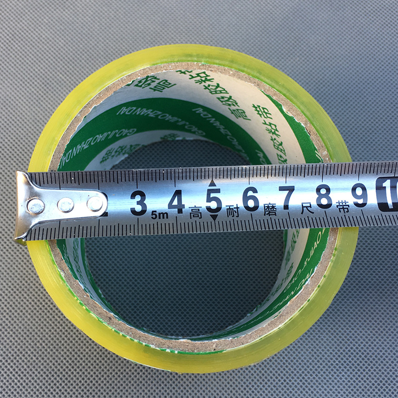 透明胶带 淘宝胶带米黄封口胶 打包封箱胶带批发 宽6.0cm胶带厂家示例图5