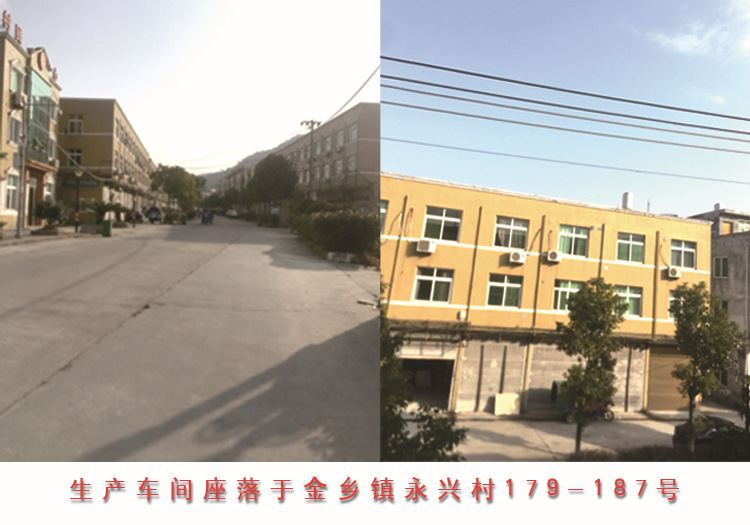 厂家直销淡黄色透明胶带5.5cm纸箱打包胶带纸 纸箱封口胶带纸批发示例图9