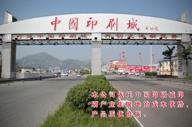 厂家直销淡黄色透明胶带5.5cm纸箱打包胶带纸 纸箱封口胶带纸批发示例图10