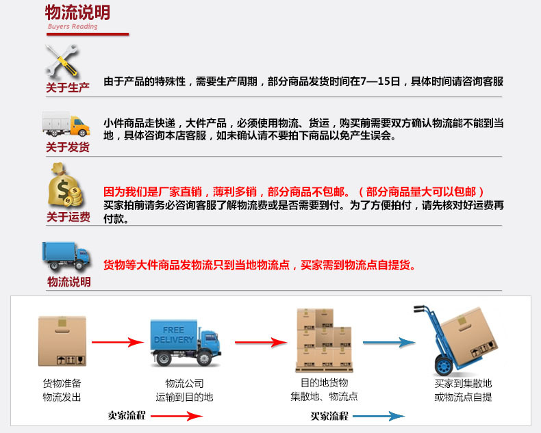 【血拼】各种封箱胶带 2元透明胶带 办公胶带 封口印字胶带示例图3