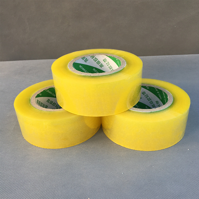 大卷透明胶带批发定制打包封口胶纸布整箱封箱快递胶带5.5cm示例图9