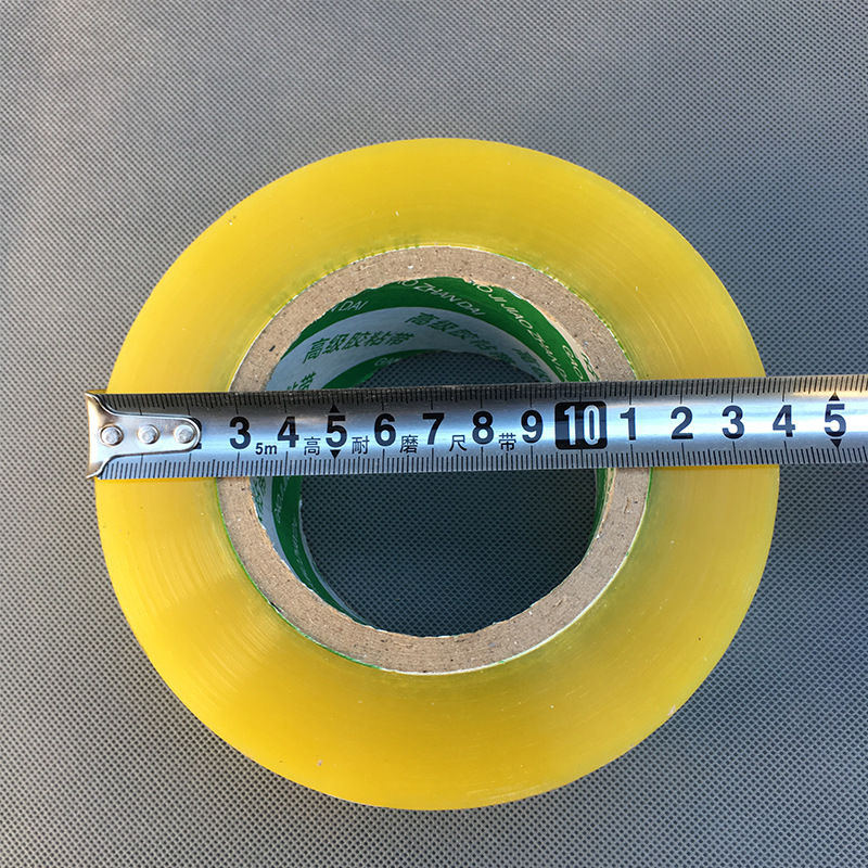 大卷透明胶带批发定制打包封口胶纸布整箱封箱快递胶带5.5cm示例图7