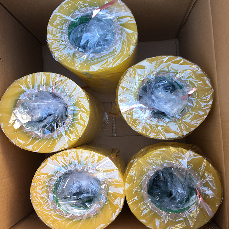 大卷透明胶带批发定制打包封口胶纸布整箱封箱快递胶带5.5cm示例图10