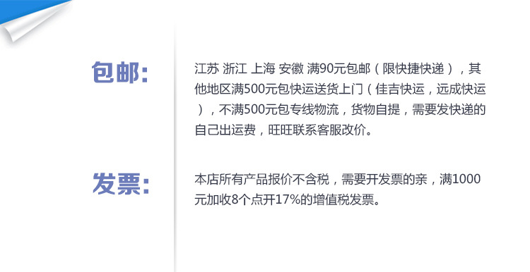 现货供应优质透明胶带5.5*154Y封箱透明封装打包胶带 批发示例图1