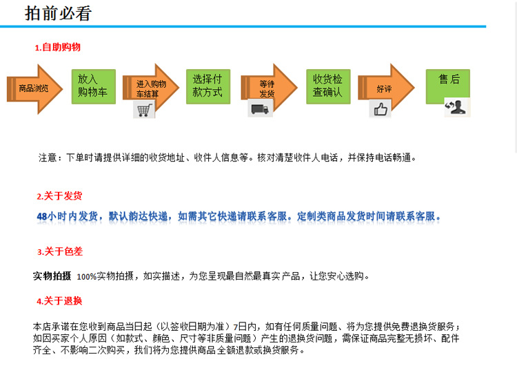 手机支架 竹木手机支架创意手机座 促销礼品赠品示例图13