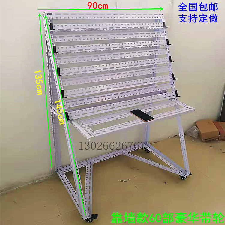 手机支架工作室手游架群控架手机平板电脑支架云控懒人支架示例图14