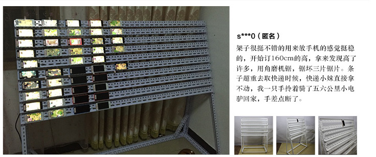 手机支架工作室手游架群控架手机平板电脑支架云控懒人支架示例图33