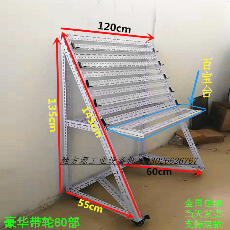 手机支架工作室手游架群控架手机平板电脑支架云控懒人支架示例图11